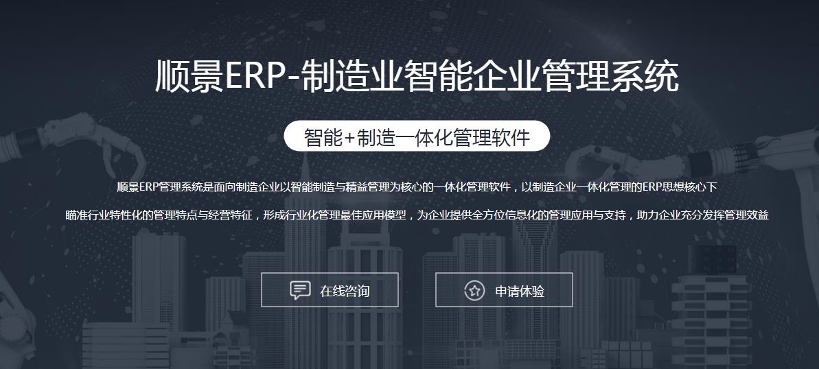 星空官方网页版-星空（中国）

