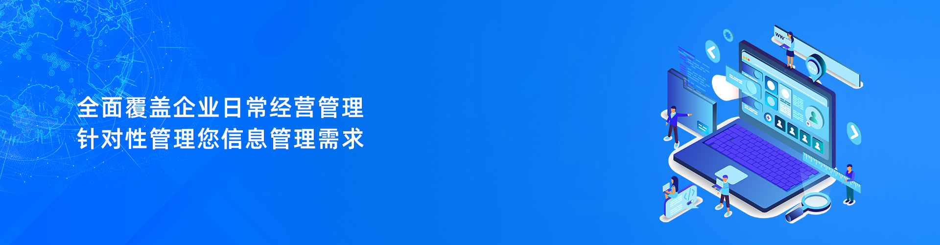 星空官方网页版-星空（中国）
