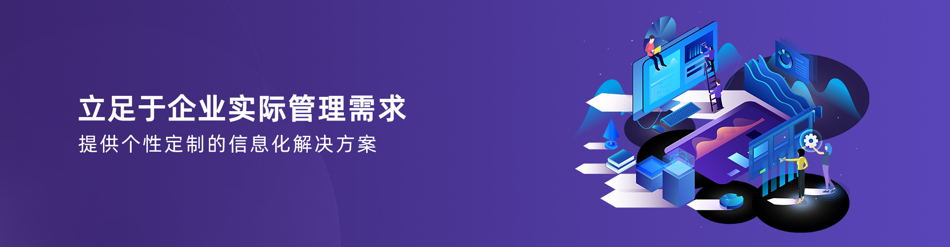 星空官方网页版-星空（中国）
