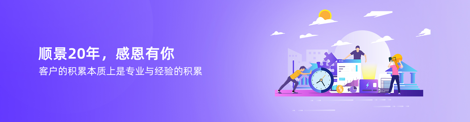 星空官方网页版-星空（中国）
