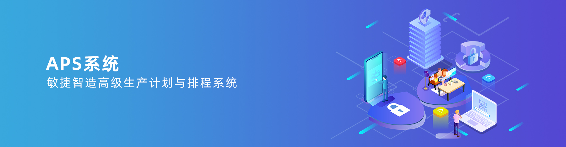 星空官方网页版-星空（中国）

